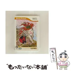 【中古】 大神 Best Price! [Wii] / カプコン