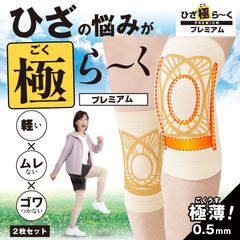 Item thumbnail for item eeae8744-3c25-4474-9406-d4aa07dfaf1f