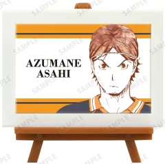 【中古】雑貨 東峰旭 「ハイキュー!! トレーディング Ani-Art 第1弾 ミニアートフレーム ver.A」