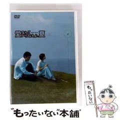 【希少】広末涼子 ジグソーパズル ３種セット 当時物 希少】広末涼子 ジグソーパズル 3種セット 当時物 ジグソーパズル