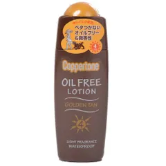 コパトーン ゴールデン タン オイルフリー ローション アレルギーテスト済 ライト (SPF4) 120ml のサムネイル