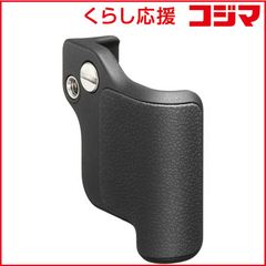【中古】シグマ(Sigma) SIGMA ハンドグリップ HG-11 SIGMA fpの純正ハンドグリップ「HG-11」使用レビュー。サードパーティ