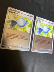 ポケモンカード ふしぎなアメ ミラー レジェンド LEGEND 0078 ポケモンカード ふしぎなアメ ミラー レジェンド LEGEND 0078