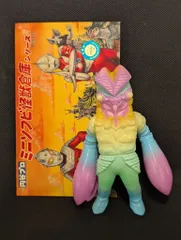 即完売　MAX TOY ミニソフビ怪獣倉庫シリーズ バルタン星人 MAXTOY Amazon.co.jp: バルタン星人 クリア成型 分身イメージ 怪獣倉庫