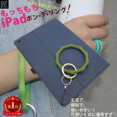 スマホリング シリコン スマホ ブレスレット タブレット ストラップ リング チェーンストラップ スマホストラップ iphone 落下防止 キーホルダー リングストラップ 可愛い おしゃれ かわいい シンプル 指輪 キーホルダー