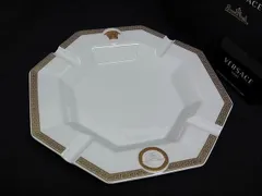 2025年最新】ローゼンタール ヴェルサーチの人気アイテム - メルカリ