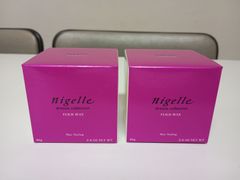 廃盤品 ミルボン ニゼル ボールドメイククレイ SH 100g ワックス