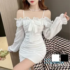 [トーアソーア] オフショルダー ワンピース セクシー レディース ミニ リボン ホルターネック フリル タイト 2WAY  vii3x500335