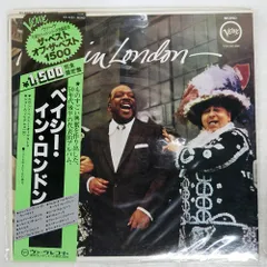 【中古】 Supreme Jazz カウント・ベイシー 2025年最新】Basieの人気アイテム - メルカリ