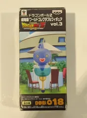 人造人間18号 ドラゴンボール超 WCF〜アニメ30th記念〜vol.3