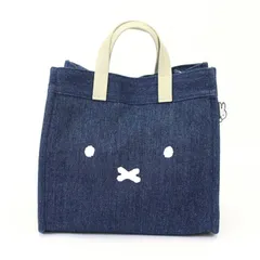 【セール】ミッフィー 2Wayトートバッグ フェイスデニムブルー シフレ Miffy Tote Bag