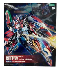 GOLD FOUR〈ケレス大戦仕様〉｜銀河機攻隊マジェスティック