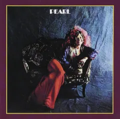 パール(中古品)