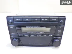 2025年最新】ジャンク品 カーオーディオの人気アイテム - メルカリ