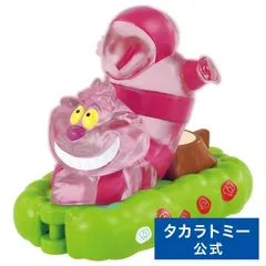 トミカ ディズニーモータース DM-EX05 タップ チシャ猫 特別仕様 限定品 1030014166767035_01_3477w.jpeg
