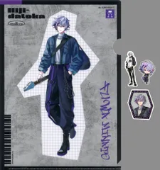 【中古】グッズセット 不破湊 A4クリアファイル＆ステッカーセット 「バーチャルYouTuber にじさんじ 2時だとか 1st LIVE」