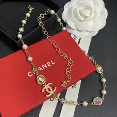 【今日特価】Chanel ヴィンテージ アルファベットネックレス 送料無料！在庫限定価格