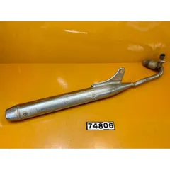 カブ系　4mini 社外マフラー　中古品 カブ系 4mini 社外マフラー 中古品 2025年最新】Yahoo