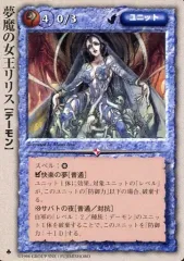 2026年最新】モンコレ 極稀の人気アイテム - メルカリ