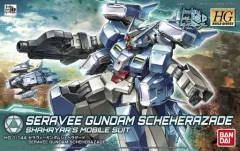 2026年最新】HGBD 1/144 セラヴィーガンダムシェヘラザードの人気