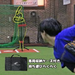 3個セット テニスボール 拾い 回収 集め具「あつめる君」 - メルカリ