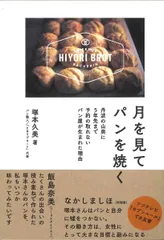 2025年最新】幸せの予約、承りますの人気アイテム - メルカリ