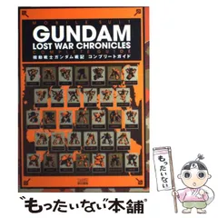 ファミコン コンプリ－トガイド  美品 ハガキ付き ファミコン コンプリ－トガイド 美品 ハガキ付き ファミコン