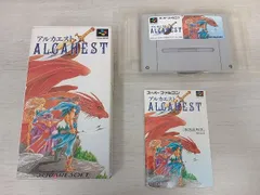 アルカエスト スーパーファミコン