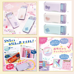 【ソニック】えんぴつチェック両面筆入　Ｗシート補強　うかサポ（FD-8228） 筆箱 筆入 小学生 マグネット式 入学 お祝い ギフト 女の子 キッズ 大容量 ものさし えんぴつ 消しゴム 分度器 三角定規 丈夫 ランドセル 小学校 家庭学習 塾 入学準備