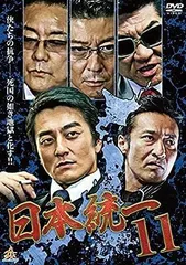 DVD▼日本統一(34枚セット)1～34▽レンタル落ち 全34巻 極道 任侠