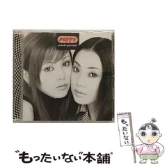 2024年最新】PUFFY AMIYUMI×PUFFY 中古品の人気アイテム - メルカリ