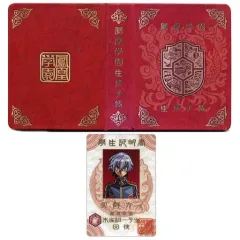 2025年最新】鳳凰学園キャンペーンの人気アイテム - メルカリ