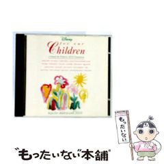 【中古】 海外広報 政府と企業の緊急課題/有斐閣/飯田経夫 中古】 海外広報 政府と企業の緊急課題 (有斐閣ビジネス 45