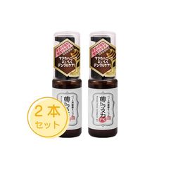 歯にマヌカPK 30g 2個セット