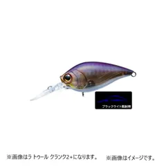 2026年最新】ハードコア クランクの人気アイテム - メルカリ