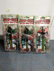 2026年最新】ウルトラマンストップランプの人気アイテム - メルカリ