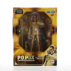 MegaHouse - ☆☆Megahouse Corporation メガハウス フィギュア ワンピース 海軍本部大将 黄猿 ボルサリーノ Portrait.Of.Pirates EDITION-Z 71dlzr04zWL._AC_UL210_SR210,