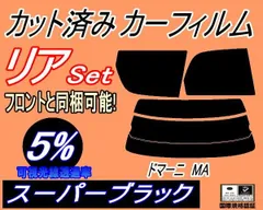 2024年最新】機関車データの人気アイテム - メルカリ