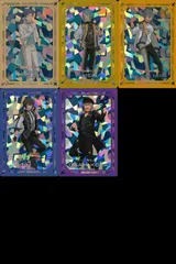 ux10 ギラギラドリームカード 　あんさんぶるスターズ　カード　ギラギラ　キラ　あんスタ　弓弦　HiMERU　椎名ニキ 　朔間凛月　大神晃牙　まとめ　購入　特典 