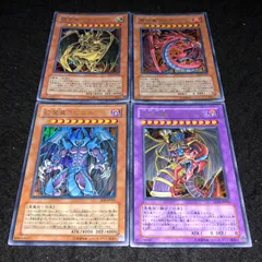 遊戯王　アカデミアスリーブ・ウリア、ハモン、ラビエルスリーブ・セパレーターセット 遊戯王 - 【未開封】神炎皇ウリア スリーブ 遊戯王の通販 by