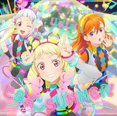 (CD)TV애니메이션 [러브라이브! 슈퍼스타!!] 2기 제6화 삽입곡/제8화 삽입곡 [비타민 SUMMER! / Ch