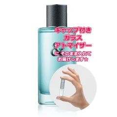 ティファニー ティファニー＆ラブ オードトワレ フォーヒム ★1.5mL * ブランド 香水 お試し