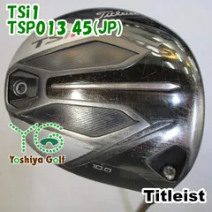 2024年最新】titleist tsp013 45の人気アイテム - メルカリ