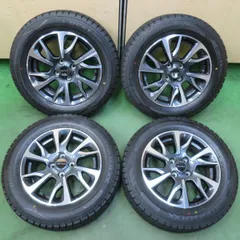 引取のみ スタッドレス 185/60-15 wedsホイール付き　グッドイヤー 185 60r15 スタッドレス（自動車 冬タイヤ、ホイールセット