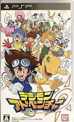 【中古】(未使用･未開封品)デジモンアドベンチャー - PSP