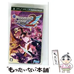 【中古】 PHANTASY STAR PORTABLE 2 [PSP] / セガ
