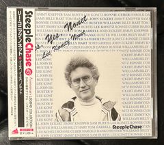 【未開封国内盤CD】 リー・コニッツ・ノネット「イエス、イエス、ノネット」Lee Konitz SteepleChase