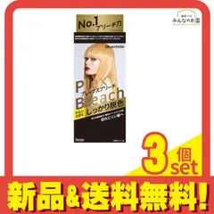 ビューティーン プレックスブリーチ 1組入 3個セット まとめ売り