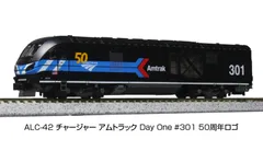 2025年最新】KATO アムトラックの人気アイテム - メルカリ