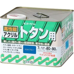 【新品・14営業日以内発送】サンデーペイント 4906754040568 アクリルトタン用塗料 スカイブルー 7L SPアクリルトタンA sundaypaint 油性アクリルトタン用塗料 日用品【沖縄離島販売不可】のサムネイル